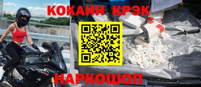 скорость Гагарин