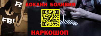 бутират Гатчина