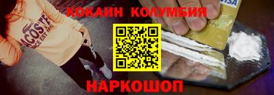 скорость Гагарин
