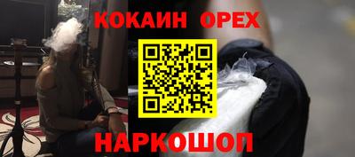 скорость Гагарин