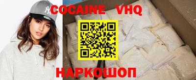 бутират Гатчина