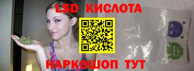 скорость Гагарин