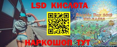 бутират Гатчина