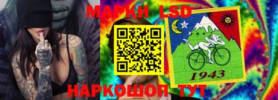 бутират Гатчина