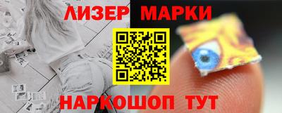 скорость Гагарин