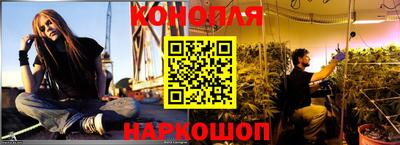 бутират Гатчина