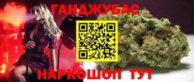 бутират Гатчина