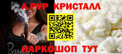 скорость Гагарин