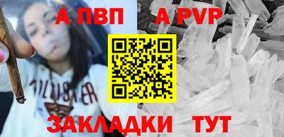 скорость Гагарин