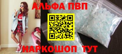 скорость Гагарин