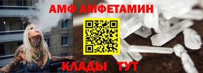 бутират Гатчина