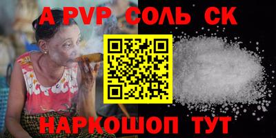скорость Гагарин