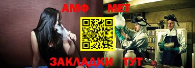 скорость Гагарин