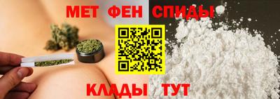 скорость Гагарин