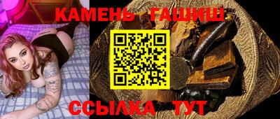скорость Гагарин