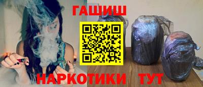 скорость Гагарин