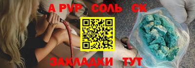 скорость Гагарин